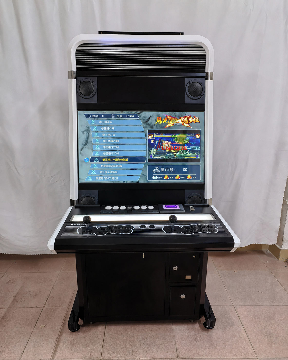 White & Black infinity Rumble 32 Arcade System