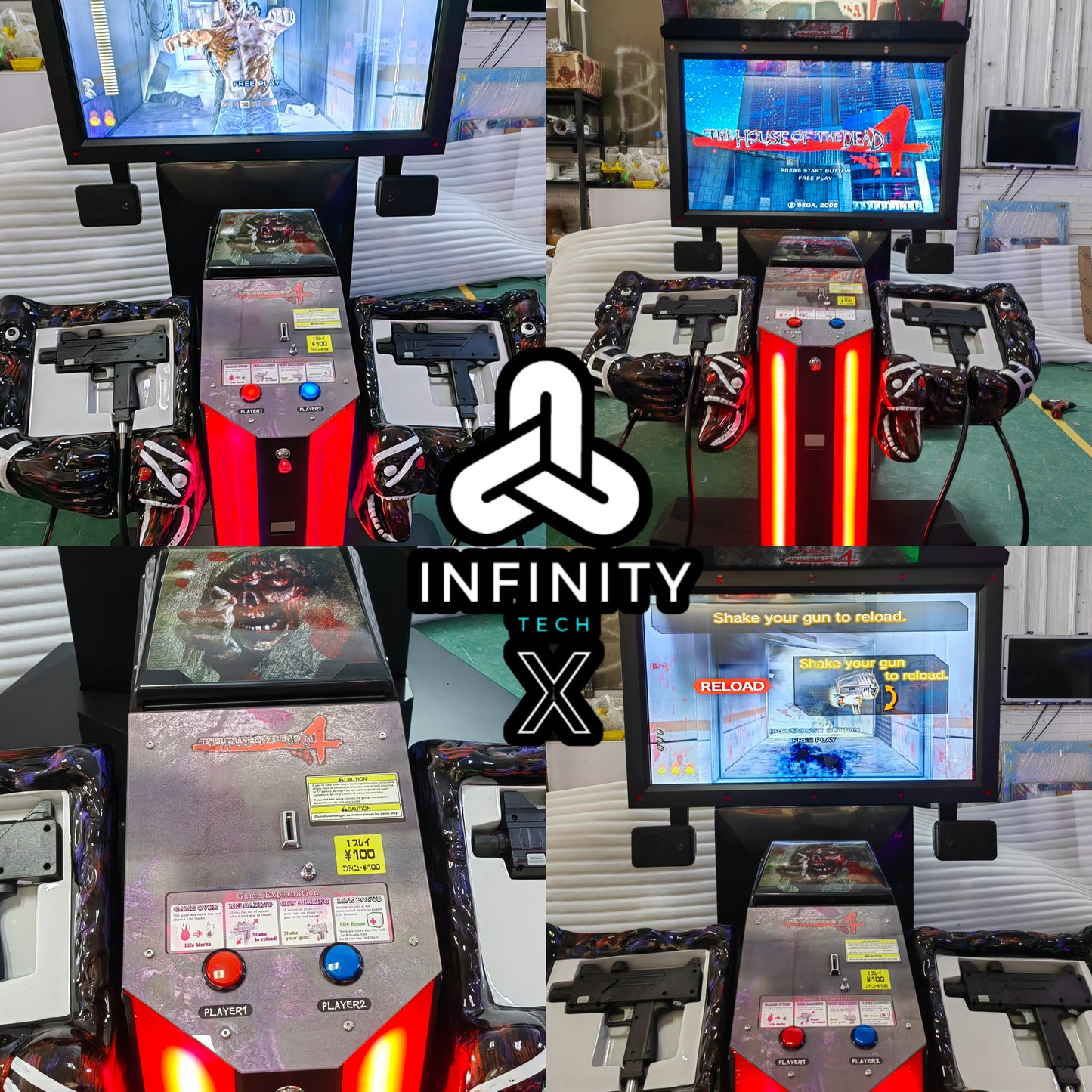 House of the Dead 4 Arcade Machine